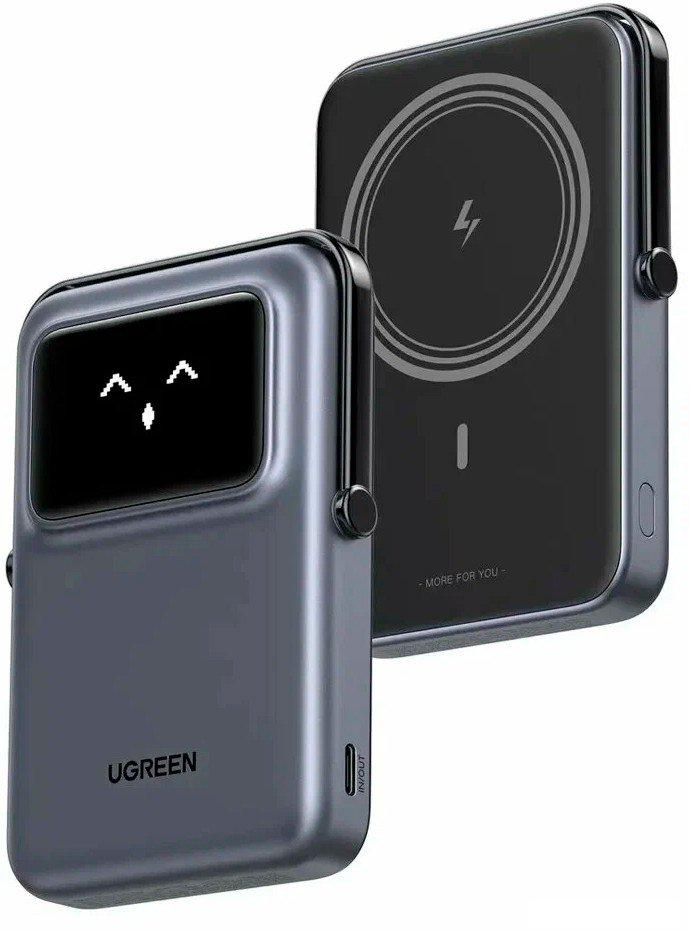Внешний аккумулятор Ugreen PB572 10000mAh (серый)