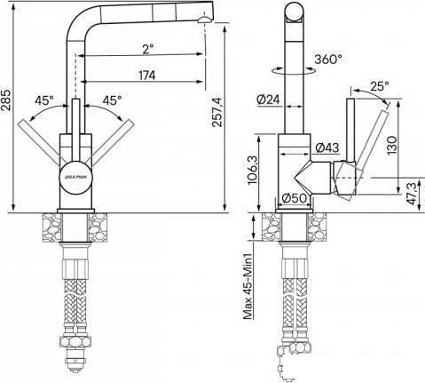 Смеситель Paulmark Honner Ho212018-GM (вороненая сталь)- фото3