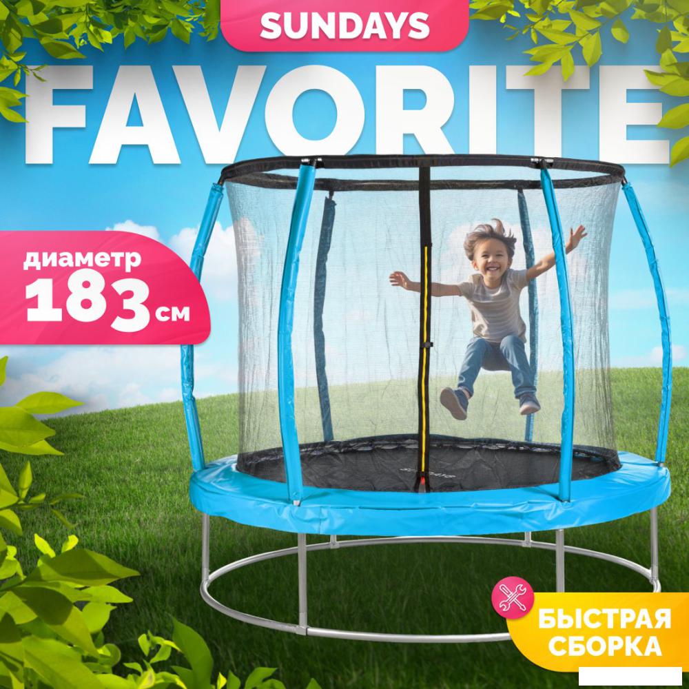 Батут Sundays Favorite Premium 6FT (голубой, с сеткой)- фото