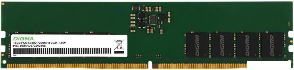Оперативная память Digma 16ГБ DDR5 7200 МГц DGMAD57200016S- фото