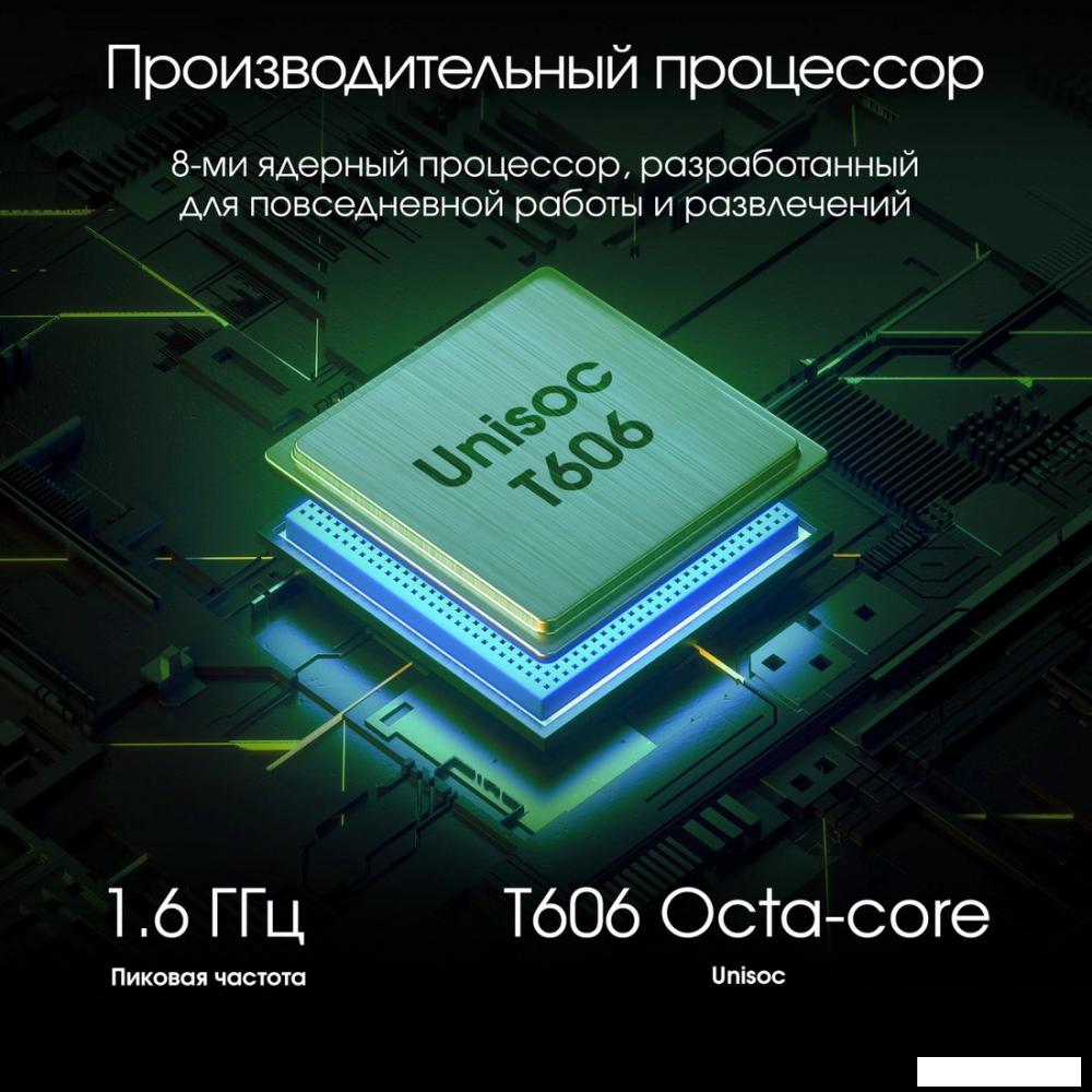 Планшет Digma Pro HIT 18 8GB/256GB (серый)- фото4