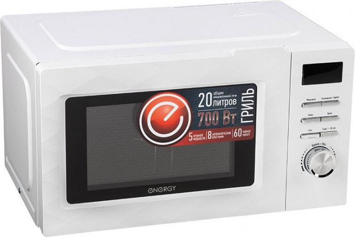 Микроволновая печь Energy EMW-20707EG (белый)- фото3