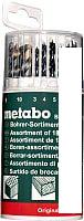 Набор сверл Metabo 627190000