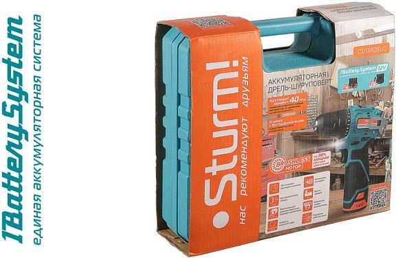 Дрель-шуруповерт Sturm CD1240BLC (с 2-мя АКБ, кейс)- фото3