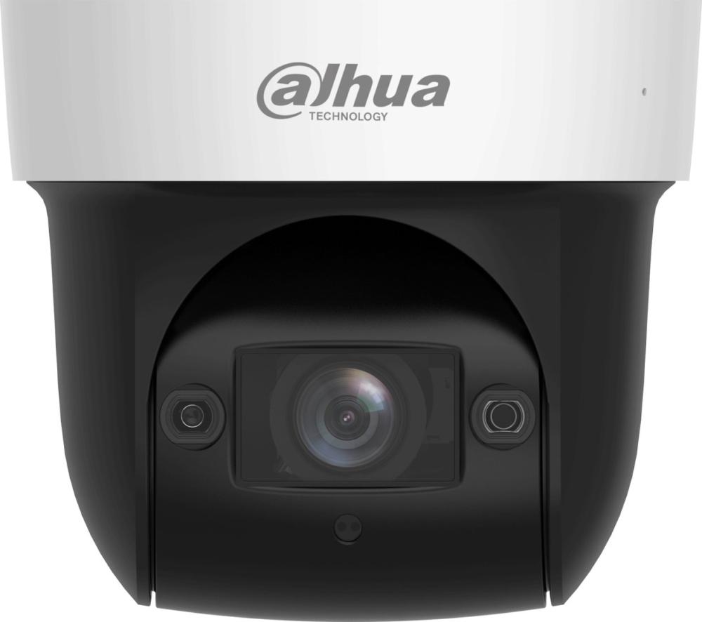 IP-камера Dahua DH-SD29204DB-GNY-W- фото2