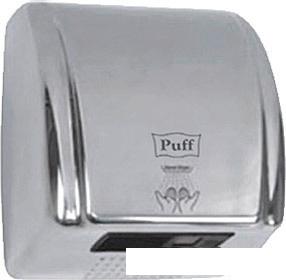 Сушилка для рук Puff 8851S