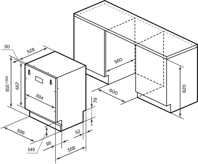 Посудомоечная машина LEX PM 6063 B- фото3
