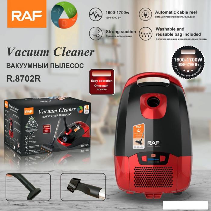 Пылесос RAF R.8702R (красный)- фото2