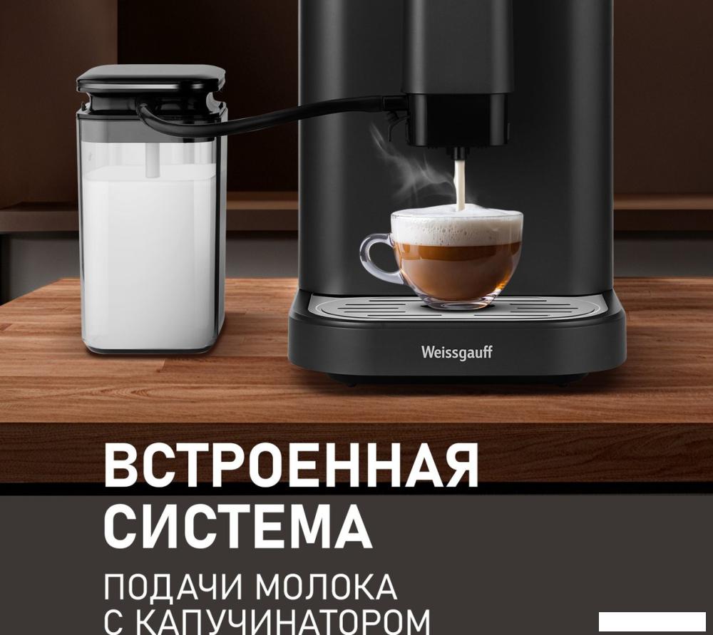 Кофемашина Weissgauff WCM-325 Black Automatic Touch Cappuccino- фото4