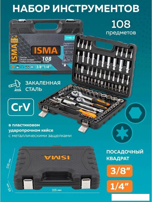 Набор трещотка с головками и битами ISMA ISMA-41082-5DS (108 предметов)- фото2