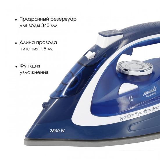 Утюг Atlanta ATH-5578 (синий)- фото4