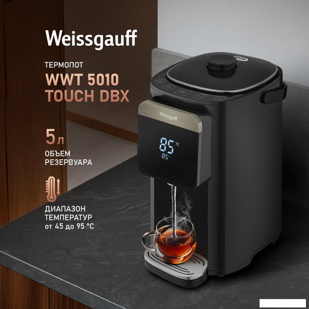 Термопот Weissgauff WWT 5010 Touch DBx- фото2