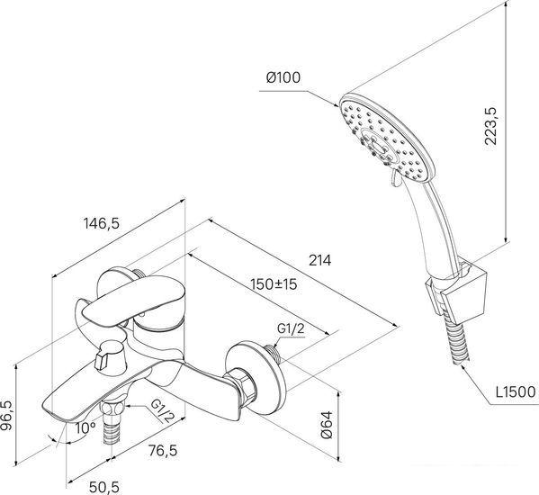 Смеситель Milardo Rora RORSB00M02- фото4