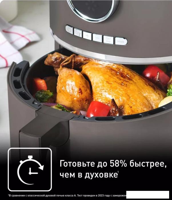 Аэрогриль Tefal Ultra EY111B15- фото3