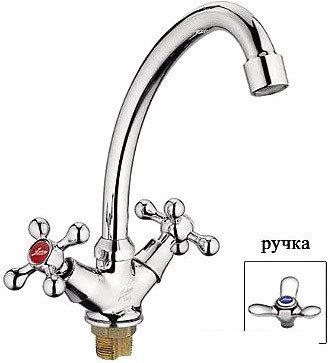 Смеситель Ledeme H12 L5912