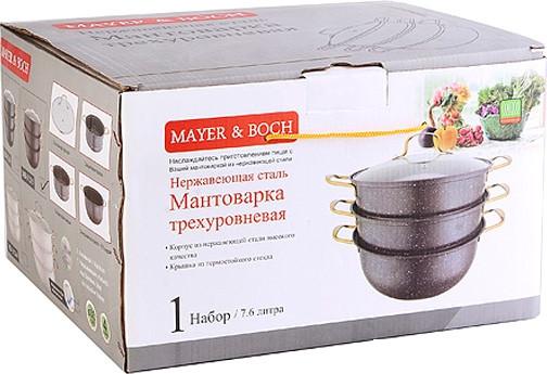 Мантоварка Mayer&Boch 31254- фото4