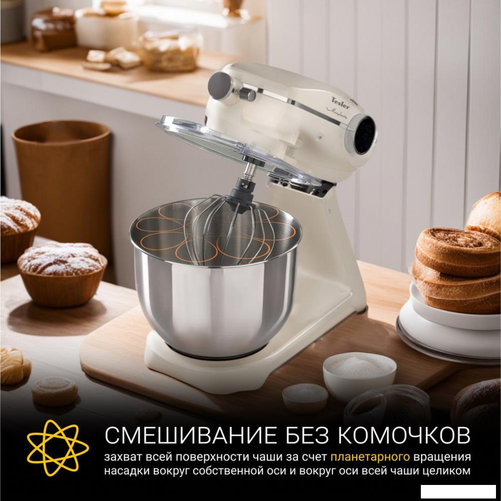 Планетарный миксер Tesler KM-1860 (бежевый)- фото3