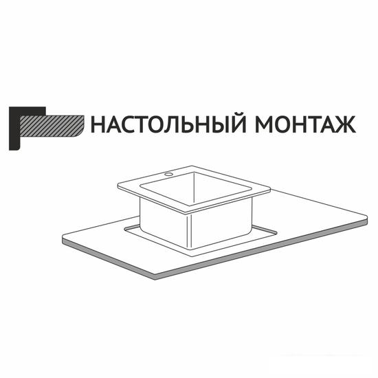 Кухонная мойка Mixline 547229 (сатин, 3 мм)- фото4
