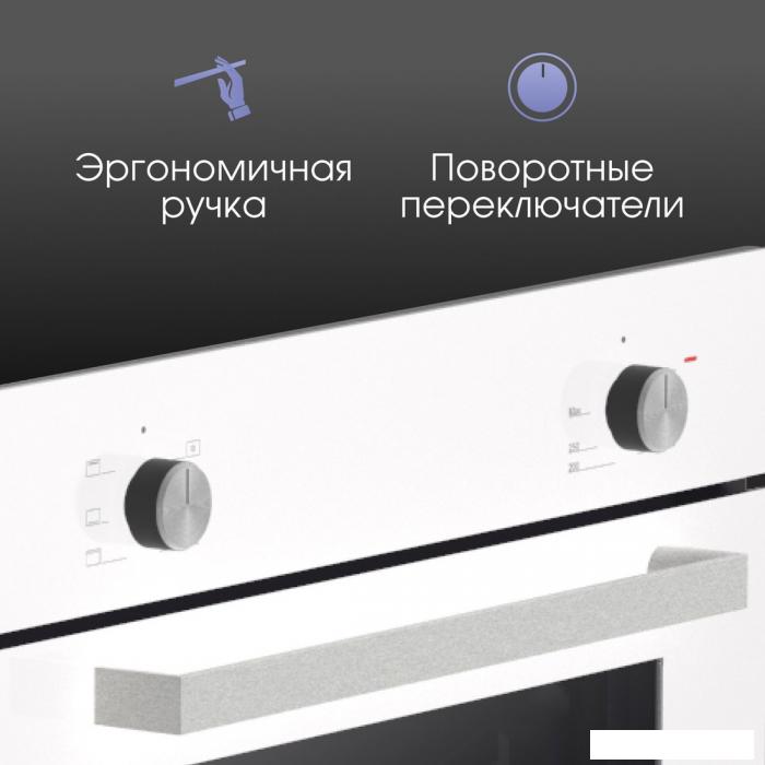 Электрический духовой шкаф Zigmund & Shtain E 175 W- фото4