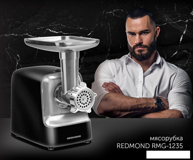 Мясорубка Redmond RMG-1235- фото3
