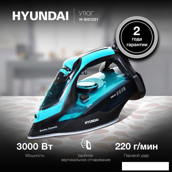 Утюг Hyundai H-SI01221- фото2