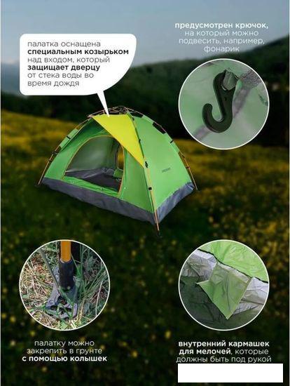 Треккинговая палатка ForceKraft FK-CAMP-1 (зеленый)- фото3