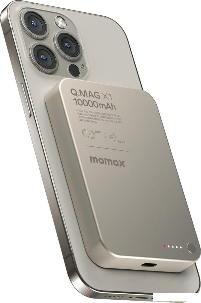 Внешний аккумулятор Momax Q.Mag X1 Magnetic IP117A 10000mAh (титановый)- фото2