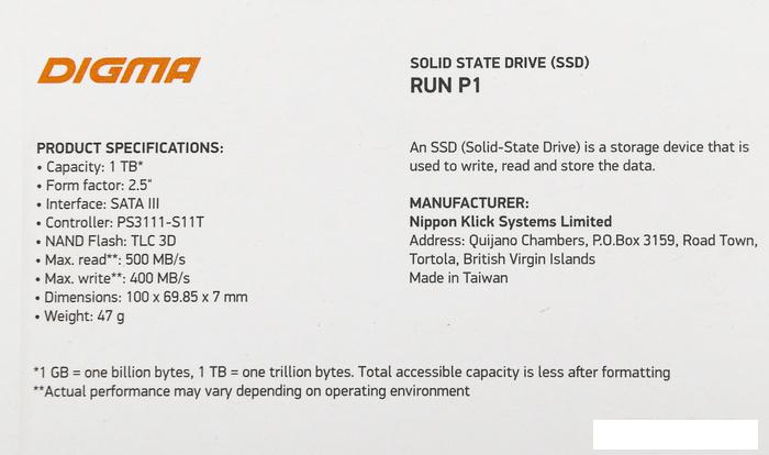 SSD Digma Run P1 1TB DGSR2001TP13T- фото2