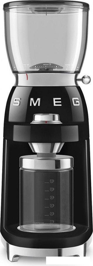 Электрическая кофемолка Smeg CGF11BLEU- фото2