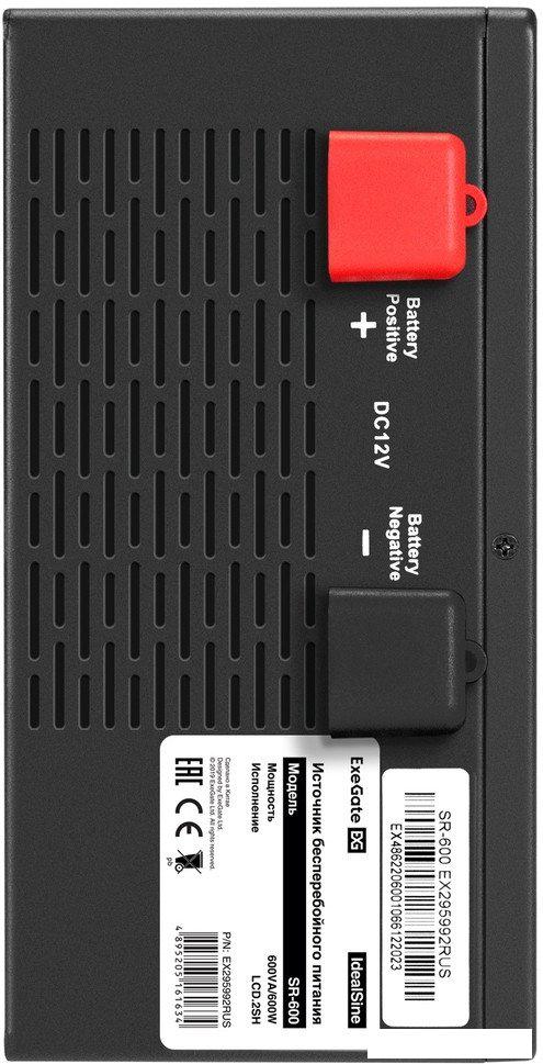 Источник бесперебойного питания ExeGate IdealSine SR-600.LCD.2SH EX295992RUS- фото3