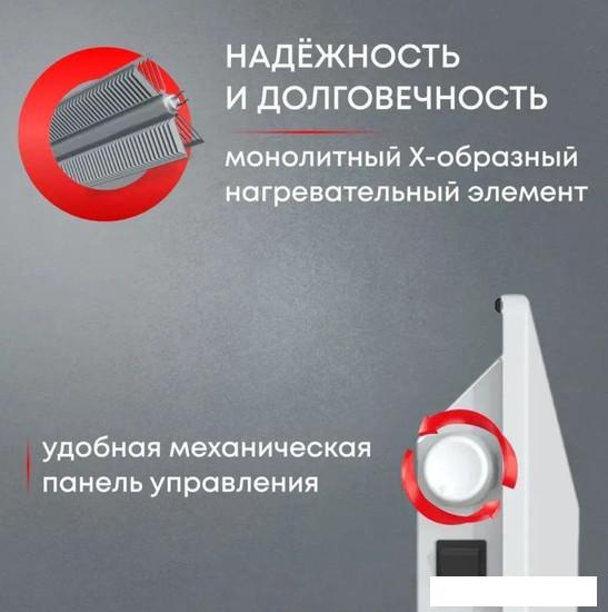 Конвектор Zeder 20MX-01- фото4