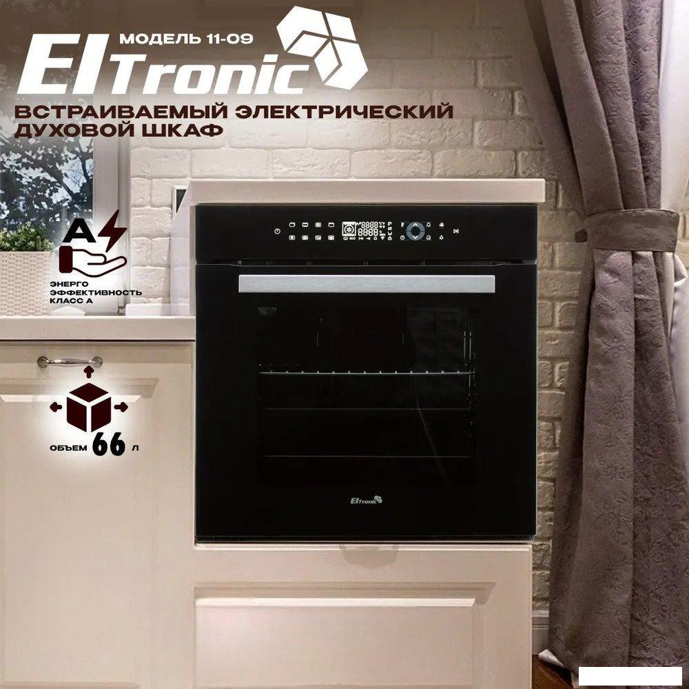 Электрический духовой шкаф Eltronic 11-09- фото2