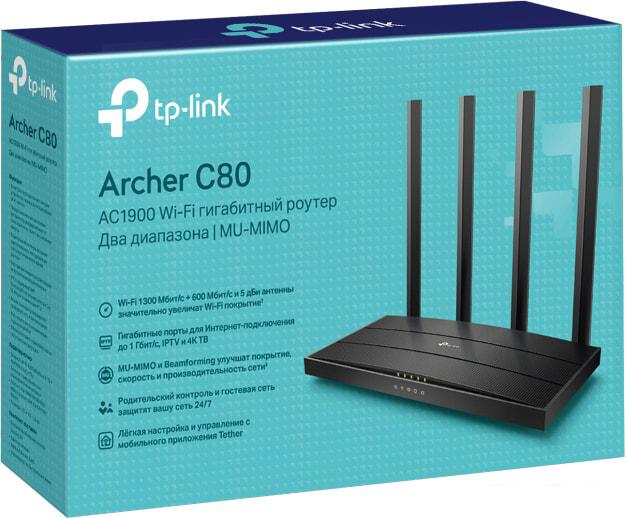 Wi-Fi роутер TP-Link Archer C80- фото4