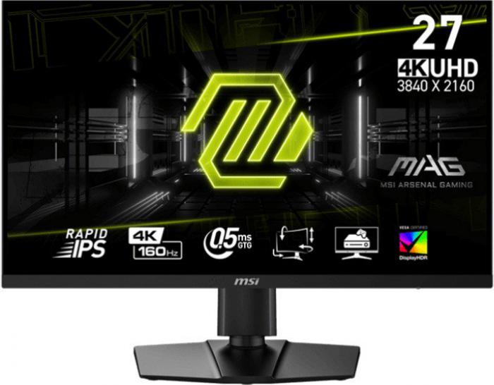 Игровой монитор MSI 274UPF E2- фото