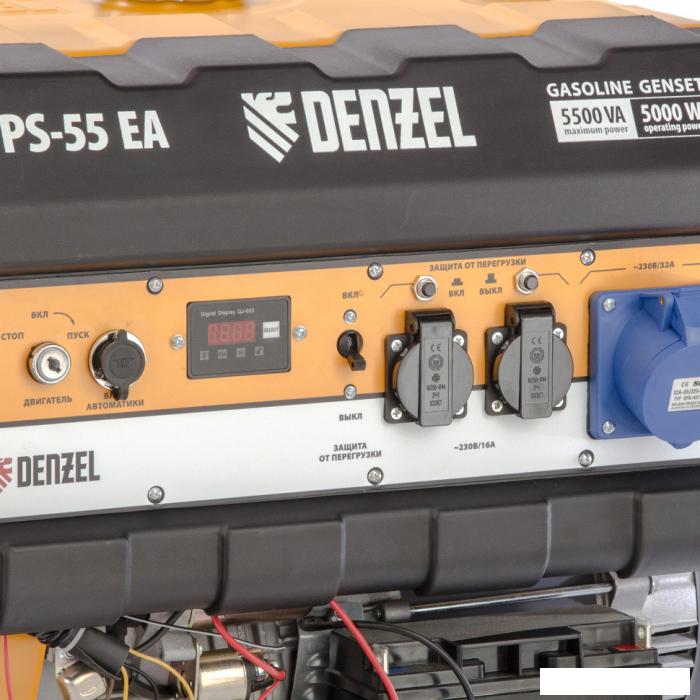 Бензиновый генератор Denzel PS 55 EA- фото4