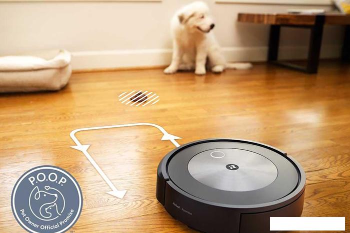 Робот-пылесос iRobot Roomba j7+- фото3