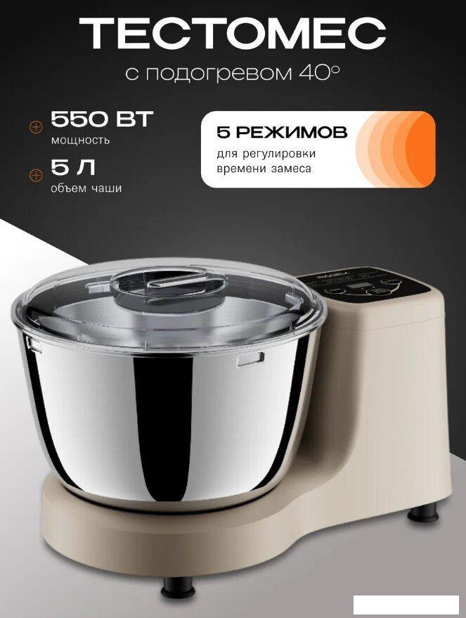 Тестомесильная машина RAGEX R2002-110