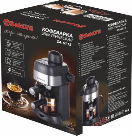 Рожковая бойлерная кофеварка Sakura SA-6115- фото2