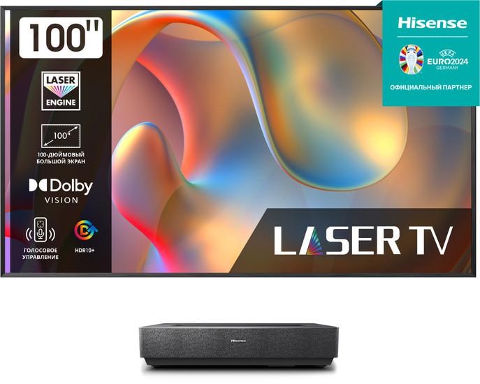Проектор Hisense Laser TV 100L5H- фото