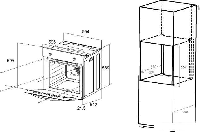 Духовой шкаф MAUNFELD EOEC.586BG- фото2