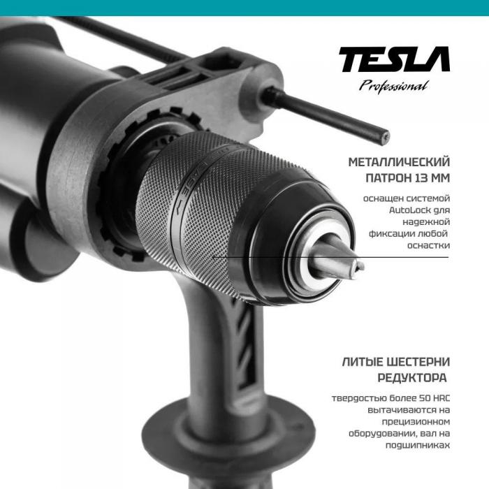 Ударная дрель Tesla TD1100C- фото3
