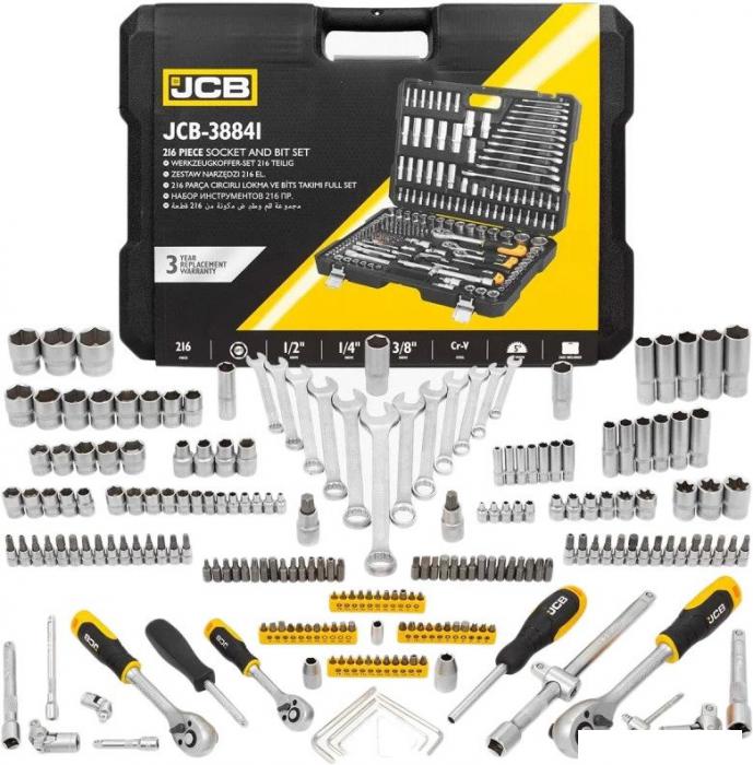 Набор трещотка с головками и битами JCB JCB-38841 (216 предметов)- фото
