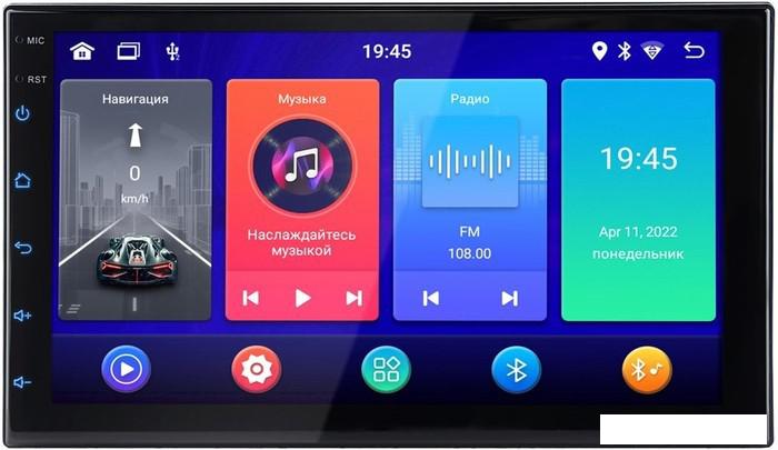 USB-магнитола Swat ANB-7020