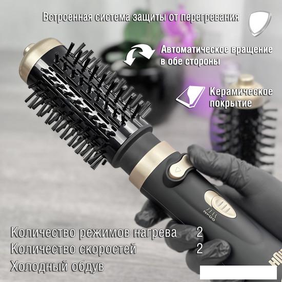 Фен-щетка Holt HT-HDB-001 (черный)- фото3