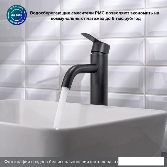 Смеситель РМС SUS128BL-001F-1- фото2