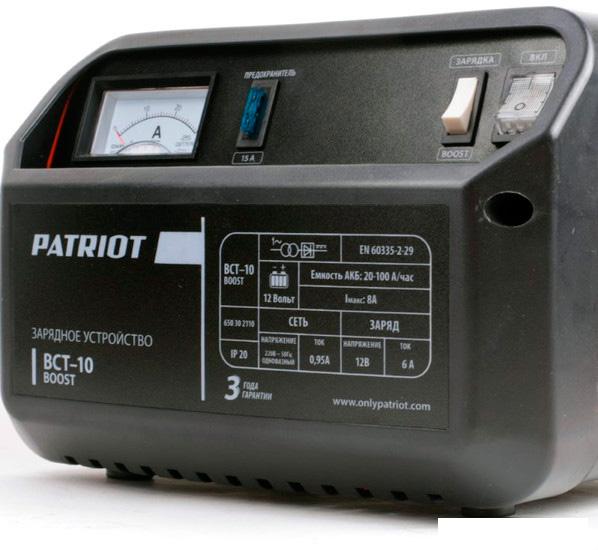 Зарядное устройство Patriot BCT-10 Boost- фото3