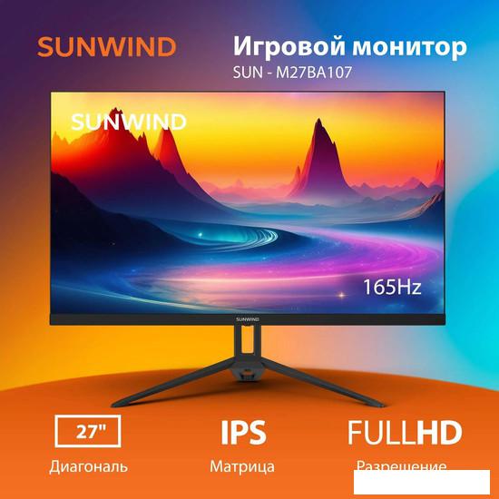 Игровой монитор SunWind SUN-M27BA107- фото2