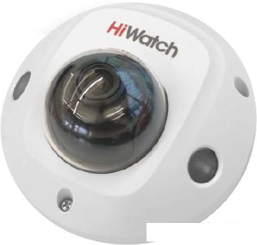 IP-камера HiWatch DS-I259M(C) (2.8 мм)