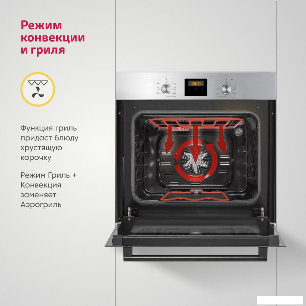 Электрический духовой шкаф Simfer B6EM56024- фото4