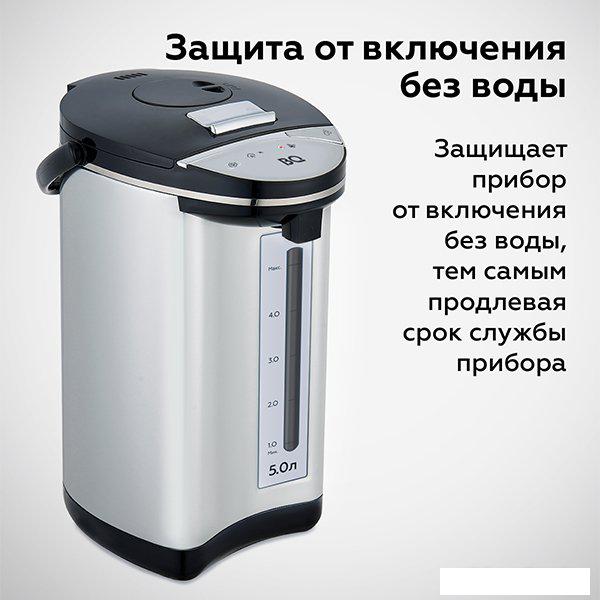 Термопот BQ TP500- фото2